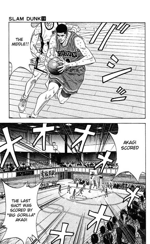 Slam Dunk, Chapter 169 image 09